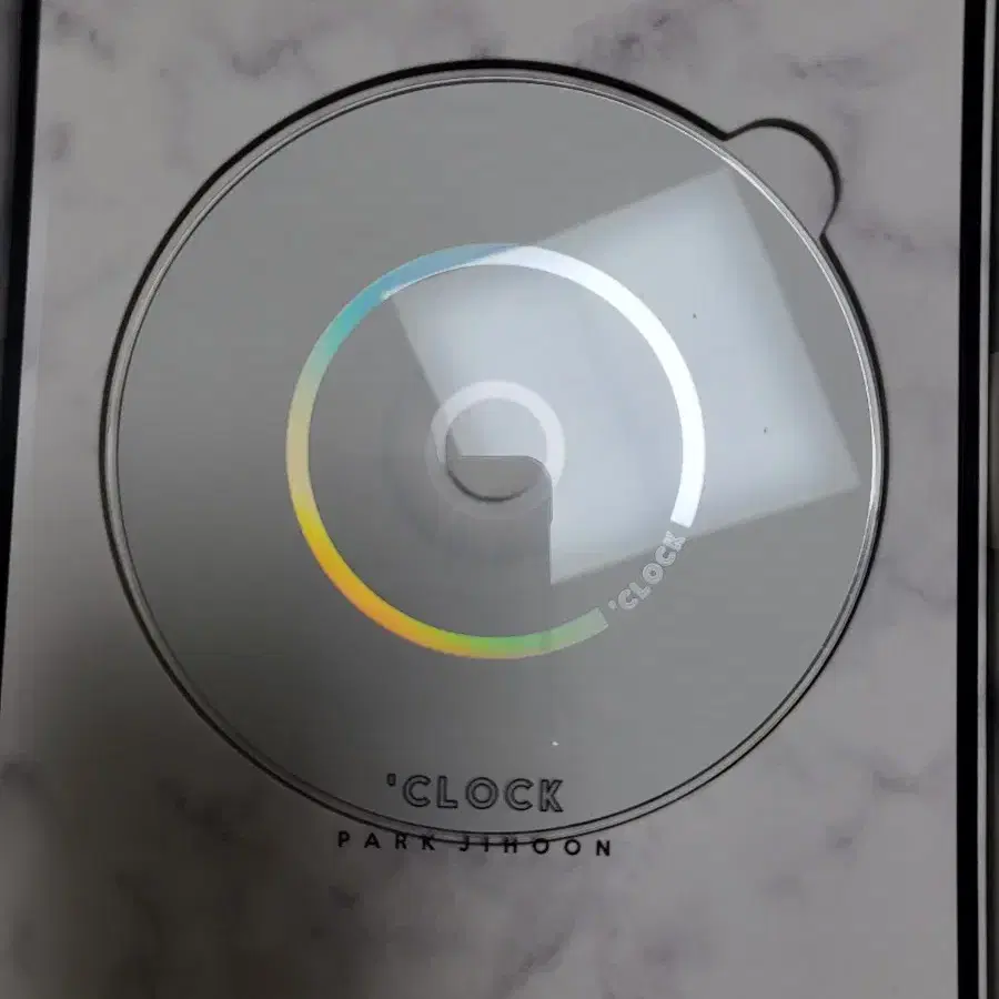 박지훈 솔로 앨범 'clock 팔아요