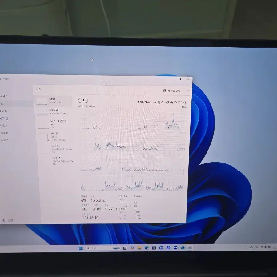 갤럭시북3울트라 NT961XFH-X04/C 105만