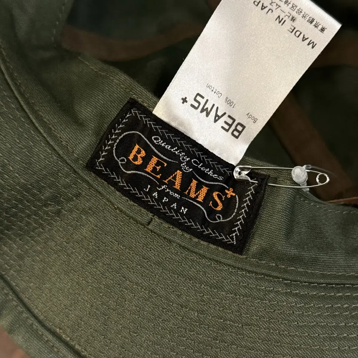 BEAMS+ 빔즈 플러스 MIL HAT 밀햇 밀리터리 버킷햇