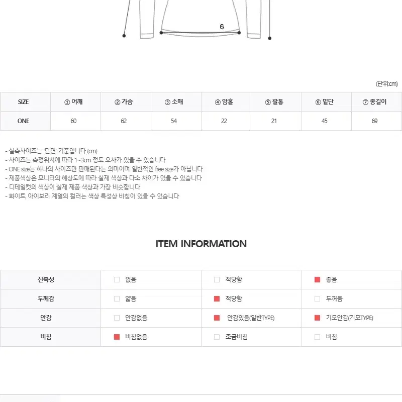 CC34)3컬러/2타입(기모/일반) 레터링 루즈핏 후드 집업 데일리룩