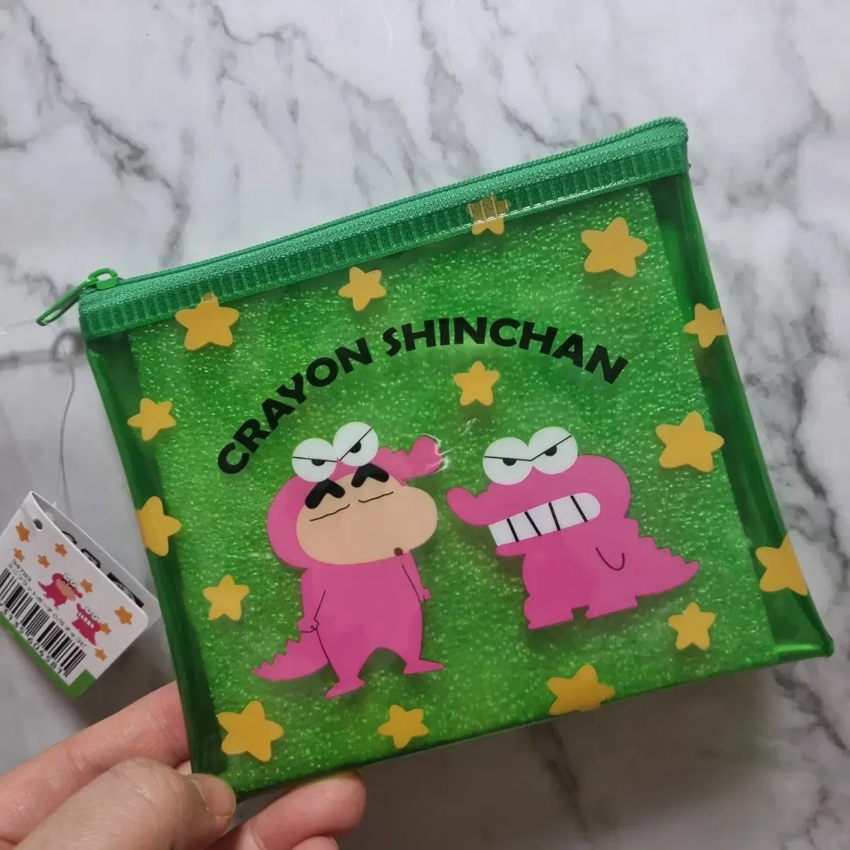 Chokobi pouch