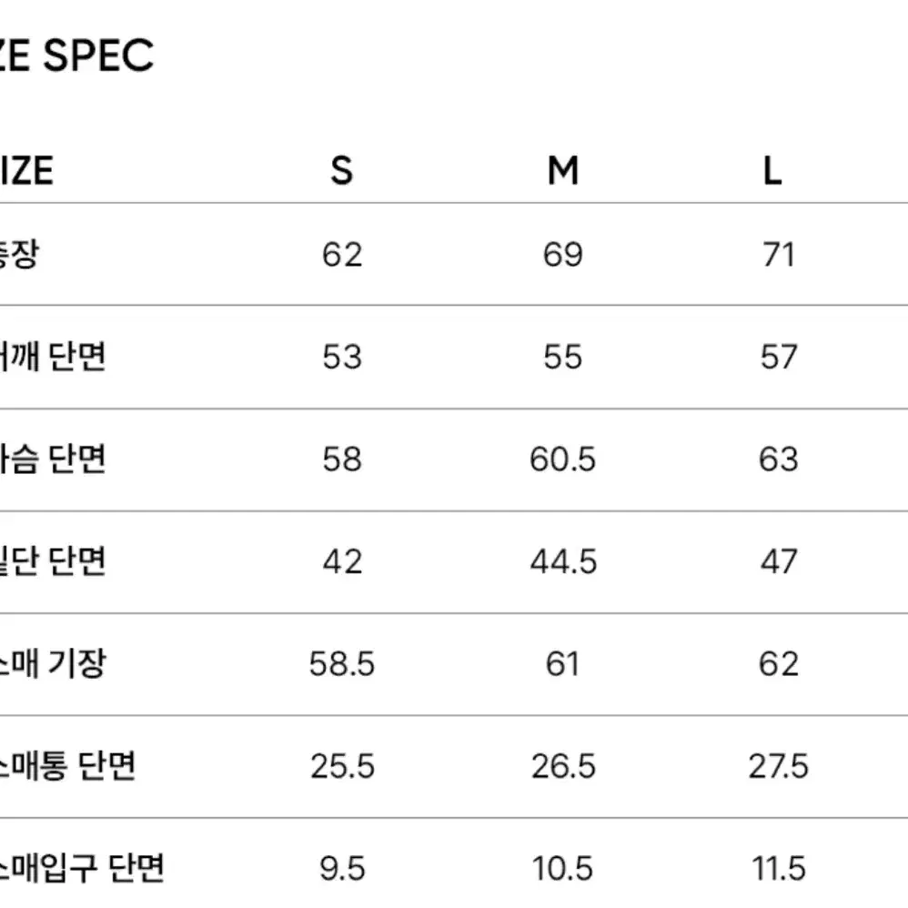 시티브리즈 에센셜 시티 타이포 스웨트 셔츠(멜란지화이트S)