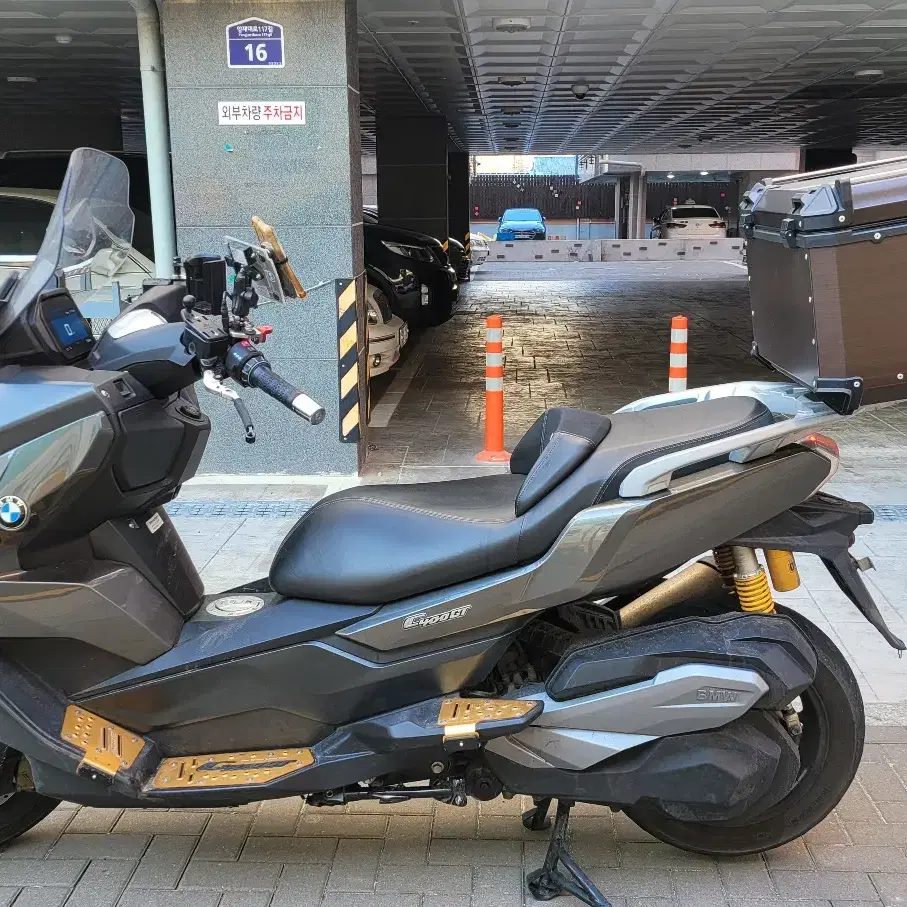 BMW C400GT 판매합니다