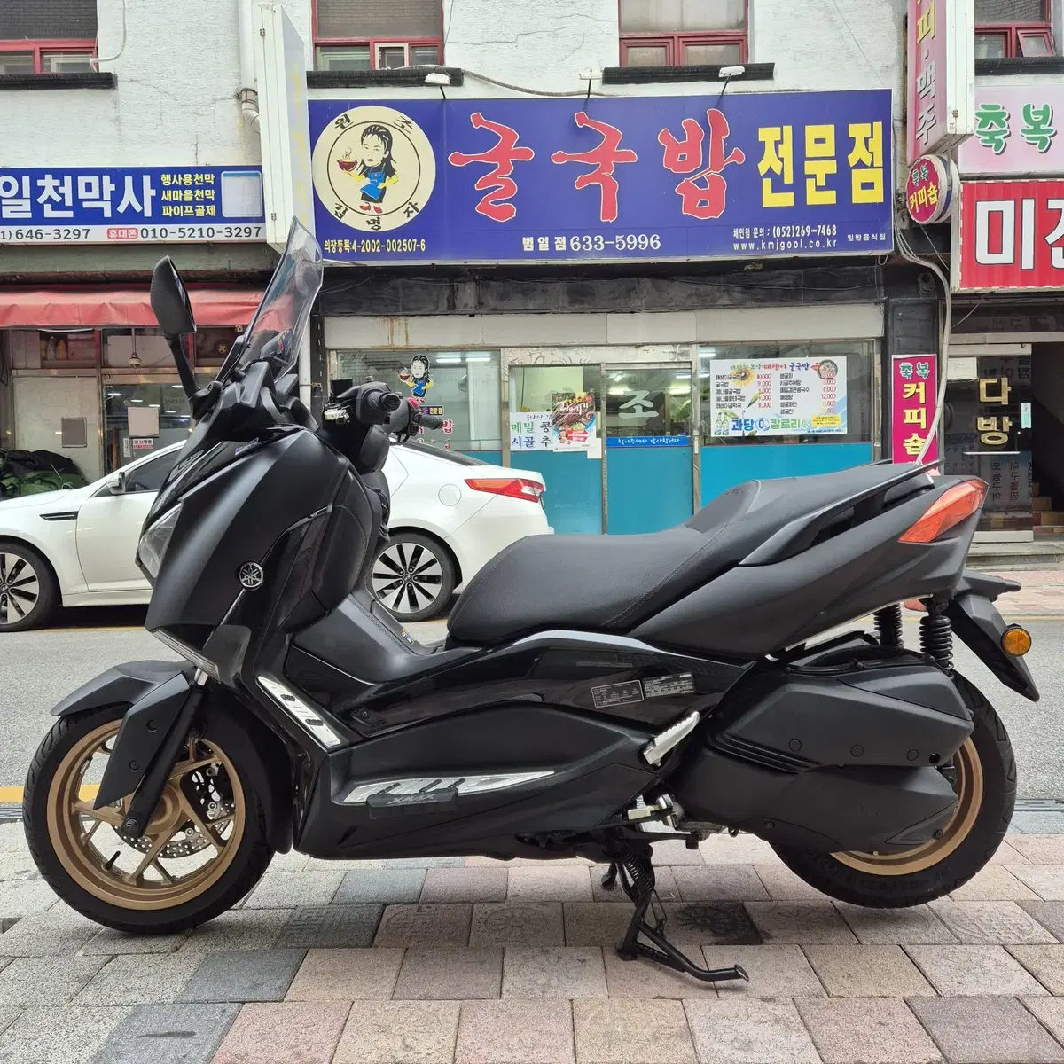 센터판 S급 YAMAHA XMAX300 판매합니다.