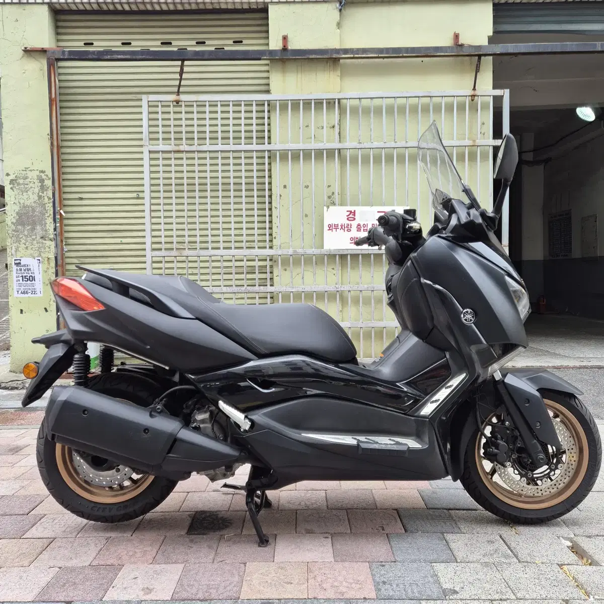 센터판 S급 YAMAHA XMAX300 판매합니다.