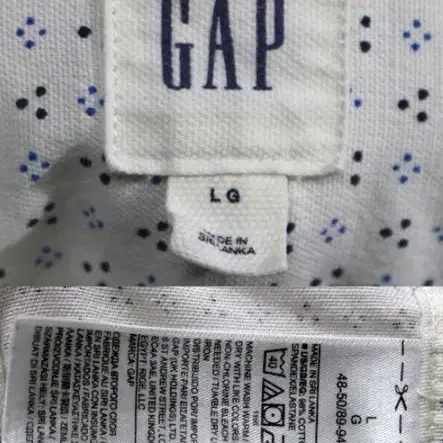 GAP 남방 105