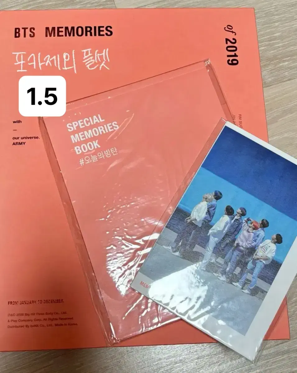 BTS 방탄소년단 2019 메모리즈 DVD MEMORIES 2019