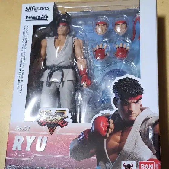 SHF. RYU