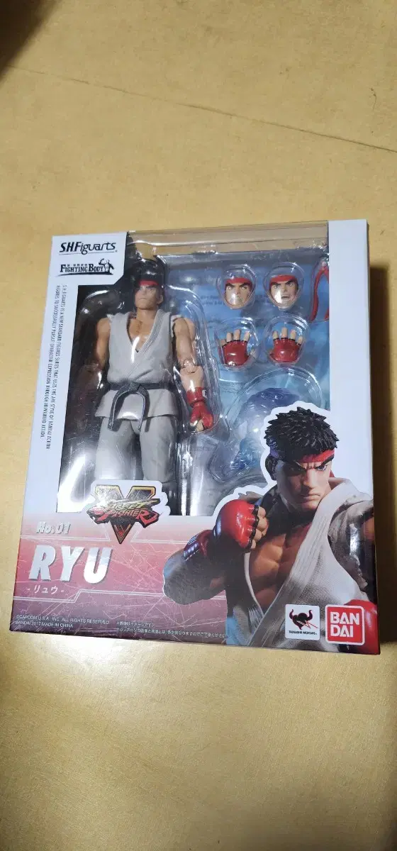 SHF. RYU