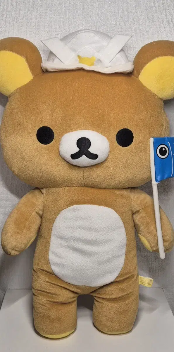 50cm Giant Rilakkuma doll Korilakkuma