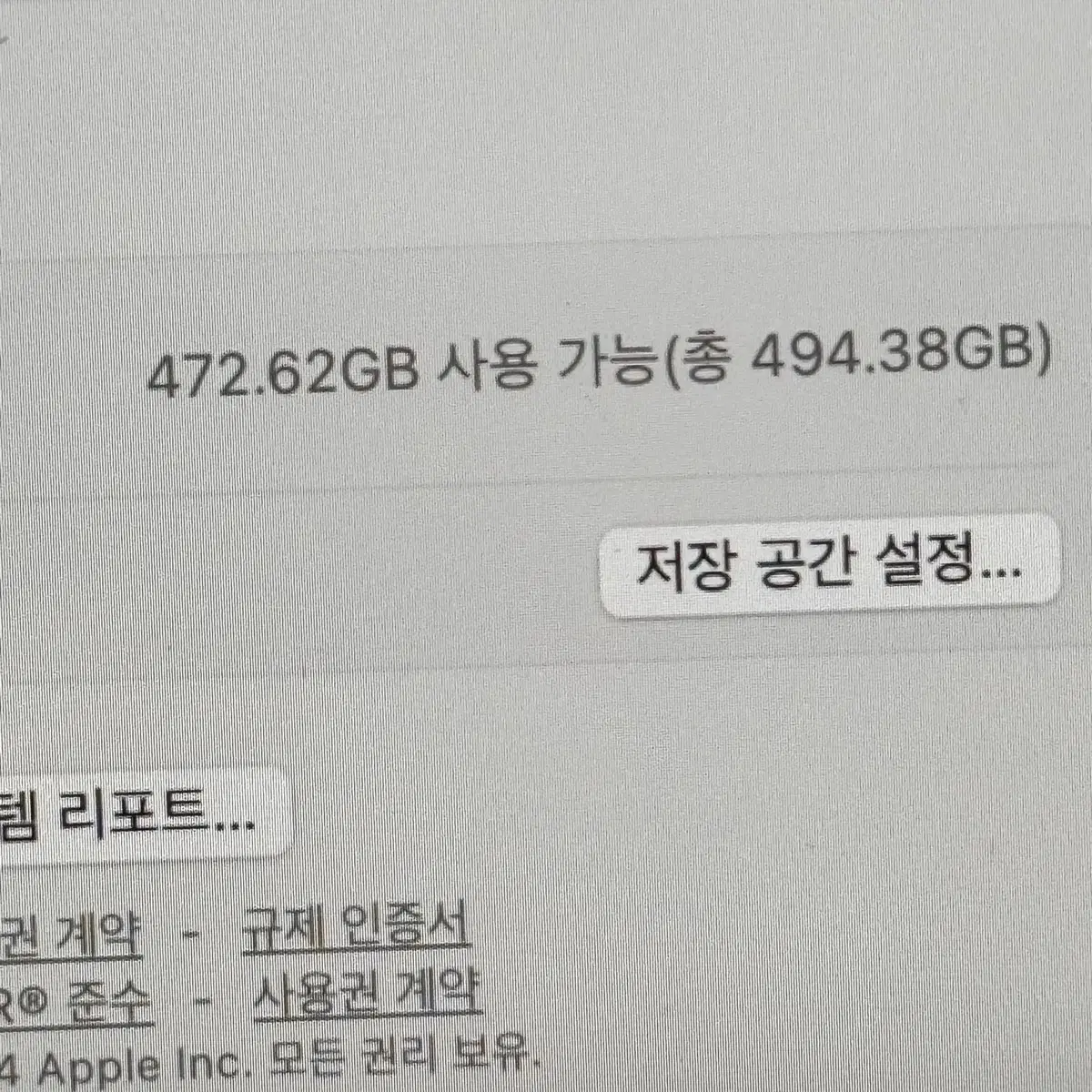 맥북에어 13인치 M3 16gb 512gb 풀박판매해요~!