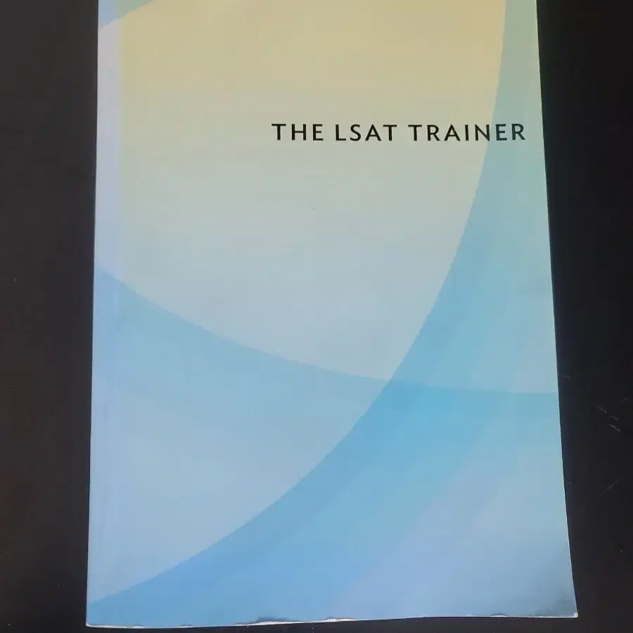 LSAT Trainer 교재