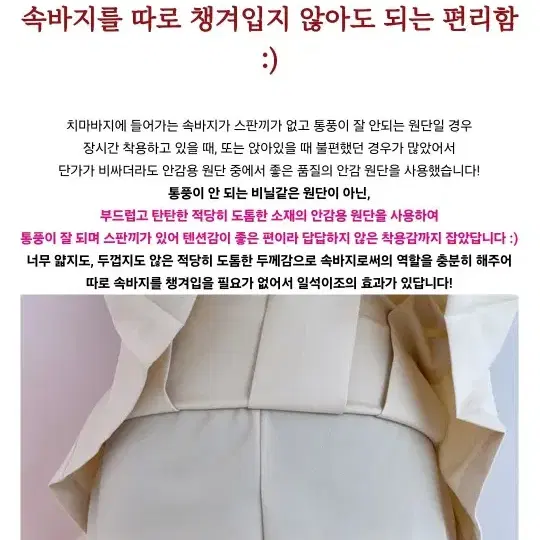 교신 메이윤 제작  자켓 스커트 투피스 (벚꽃 핑크 / 라벤더) 하객룩