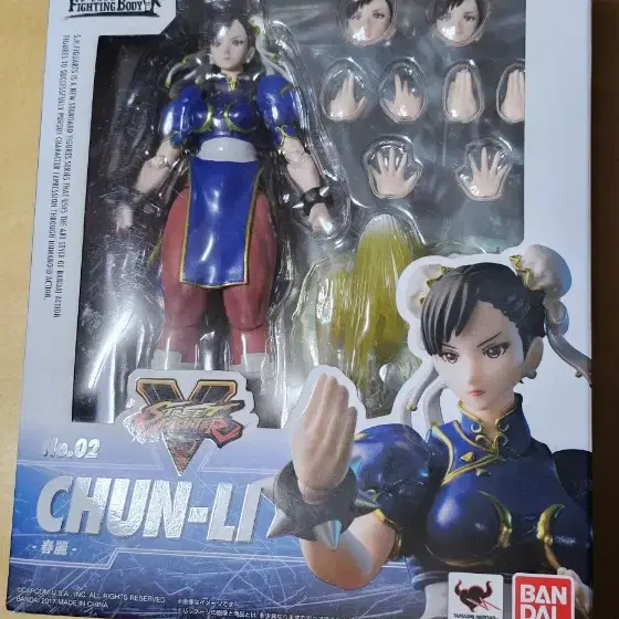 SHF. CHUN LI