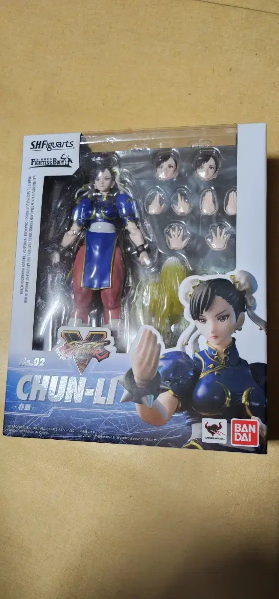 SHF. CHUN LI