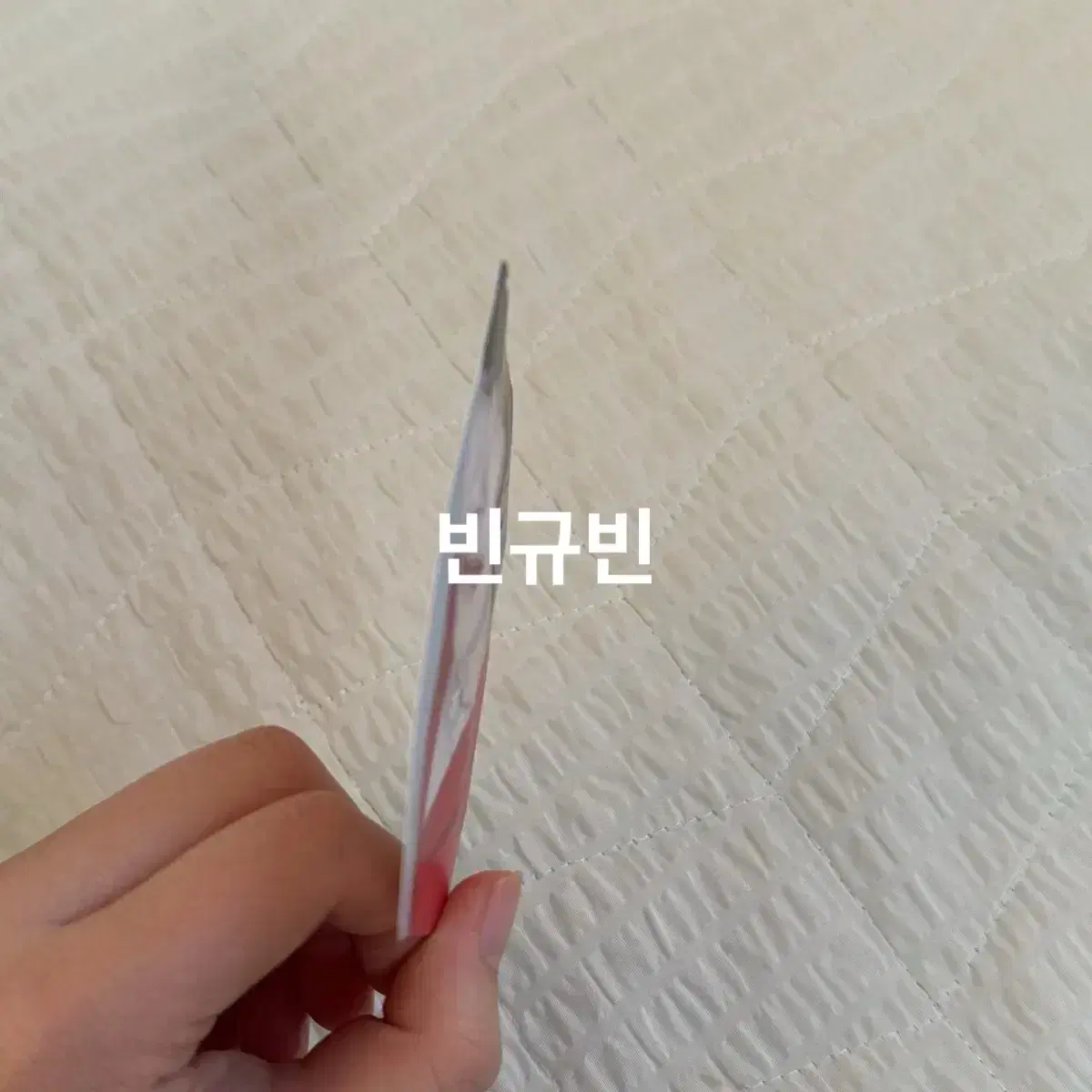 제로베이스원 포토카드