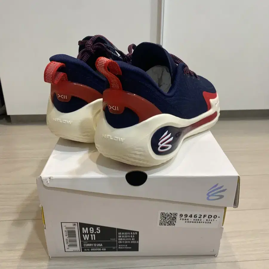 Curry 12 미국 USA 신발 275mm