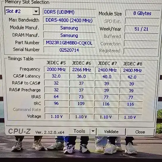 삼성 DDR5 4800 8G x2개