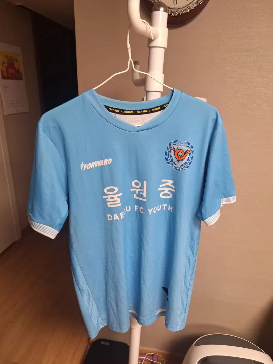 선수지급용 대구fc 프로산하 유니폼(U15)