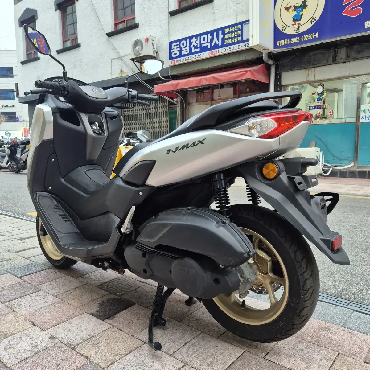 센터판 S급 YAMAHA NMAX125 판매합니다.