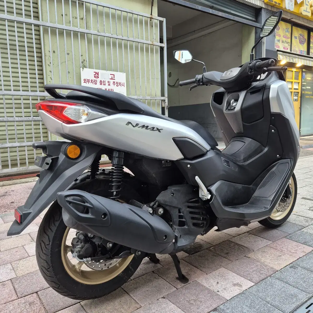 센터판 S급 YAMAHA NMAX125 판매합니다.