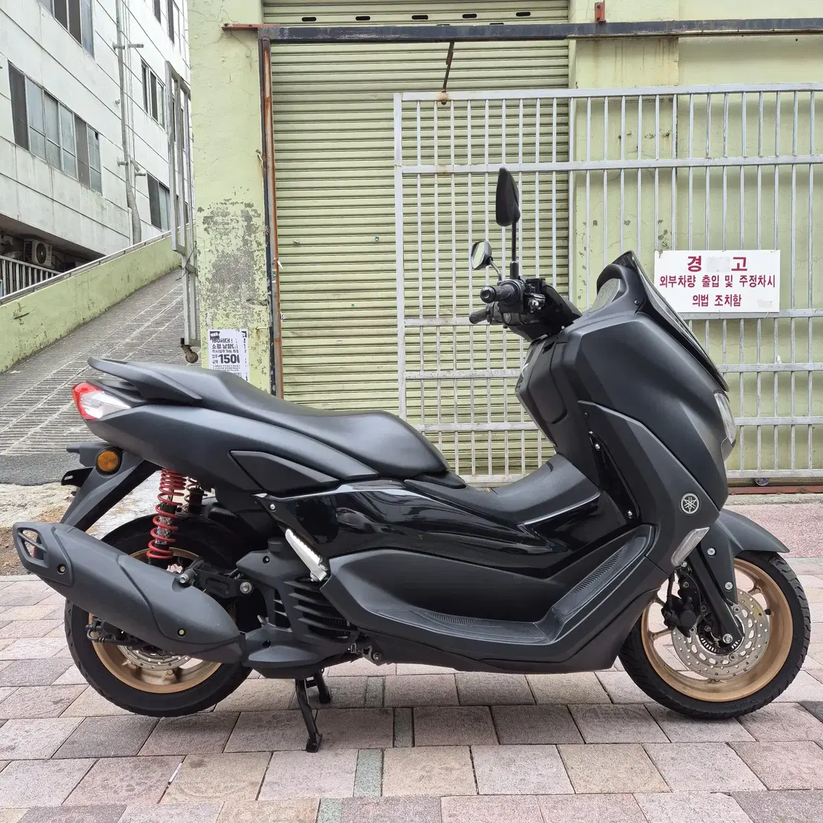 센터판 S급 YAMAHA NMAX125 판매합니다.