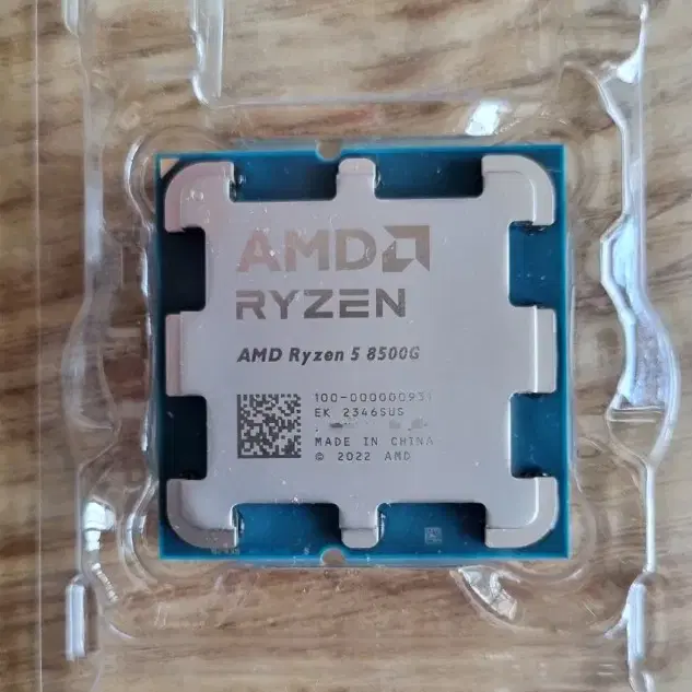 amd 라이젠 8500g