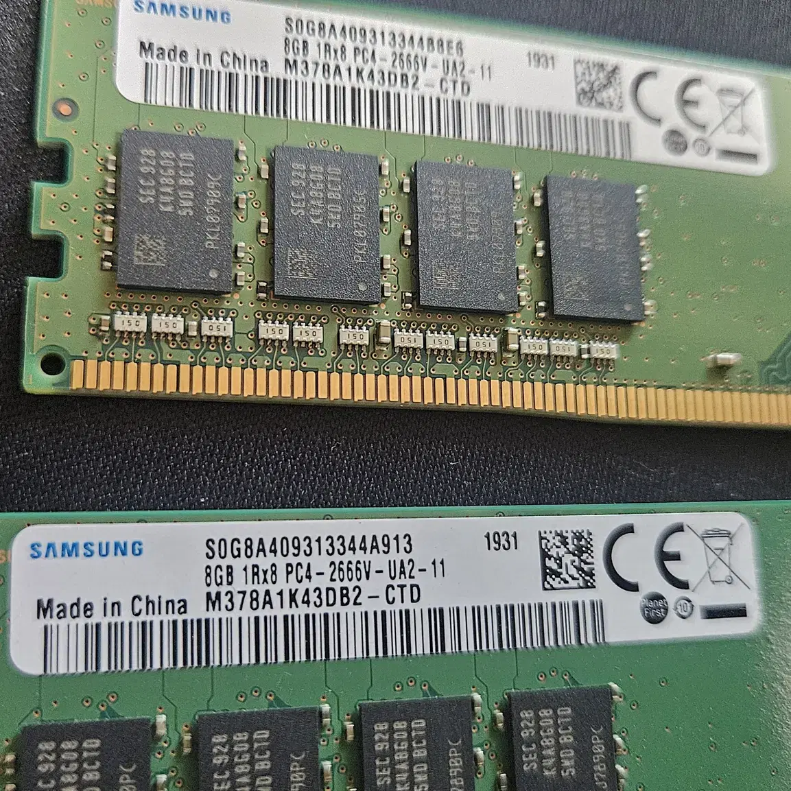 삼성 DDR4 8G 메모리 데스크탑 램 카드 PC4 2666V 2개 일괄