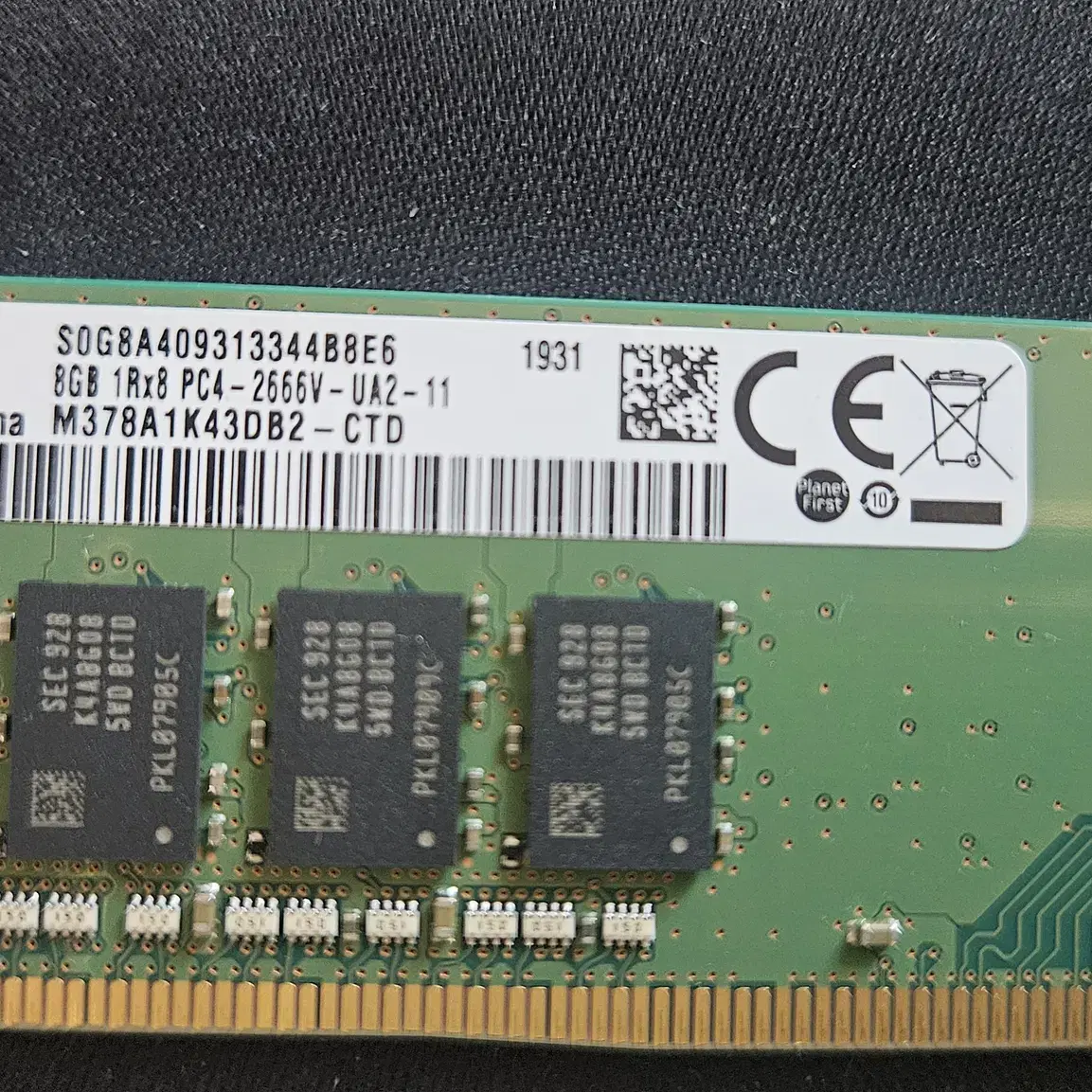 삼성 DDR4 8G 메모리 데스크탑 램 카드 PC4 2666V 2개 일괄