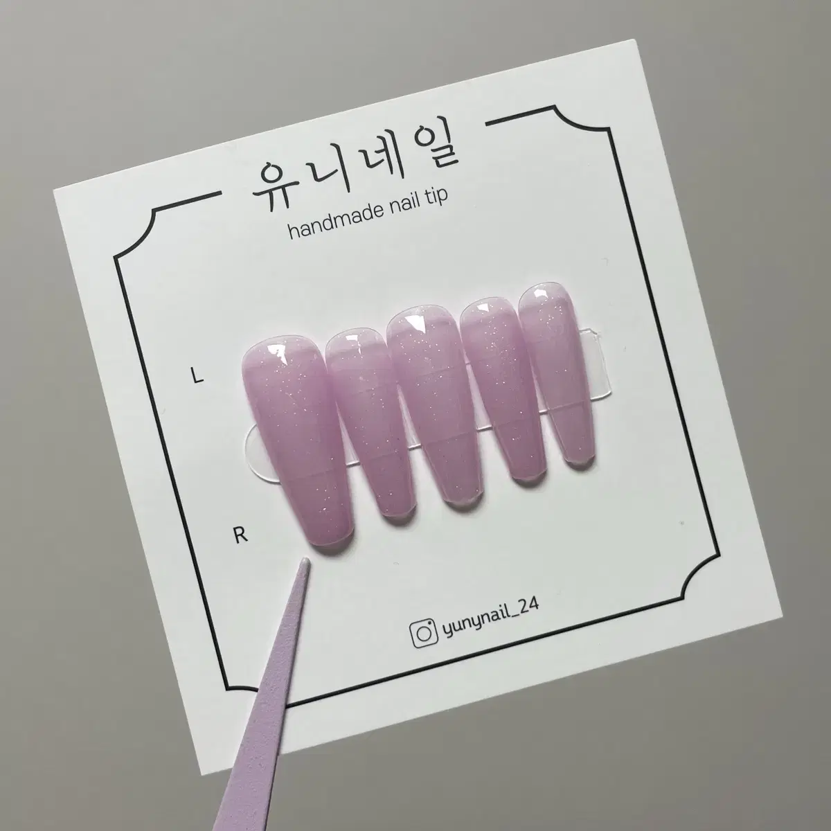 (오늘 하루만 추가할인) 원컬러 수제 네일팁 / 심플 / 깔끔 / 글리터