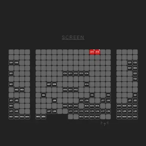 1월 12일 보고타 무대인사 왕십리 CGV A열 15시55분 연석