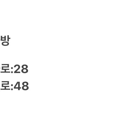 [정품] 아크테릭스 백팩