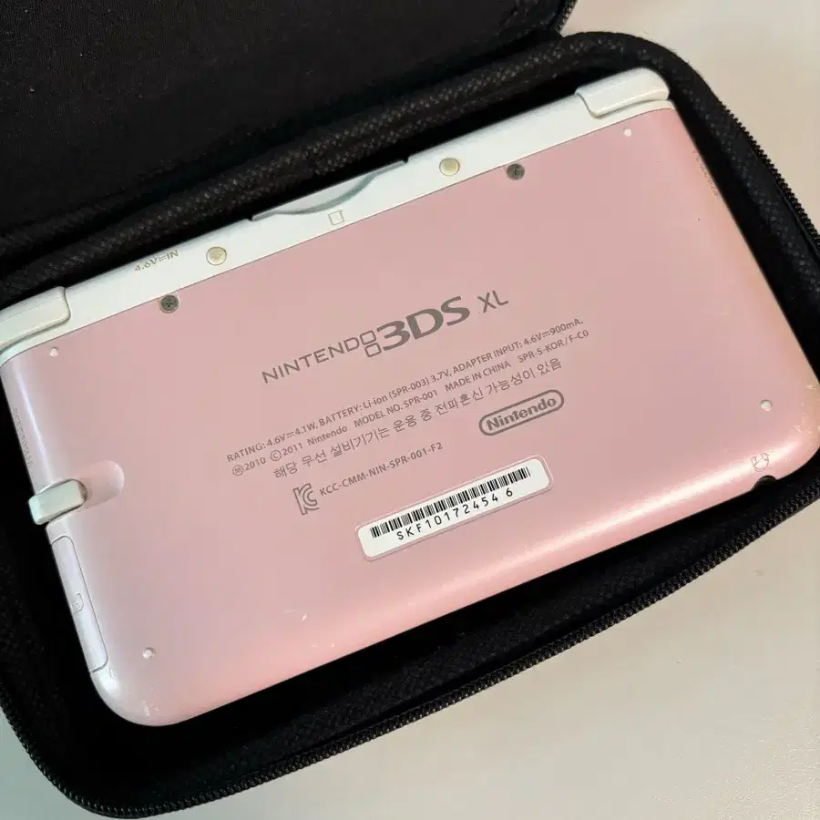 닌텐도 3DS XL 한국판 핑크화이트 친모아