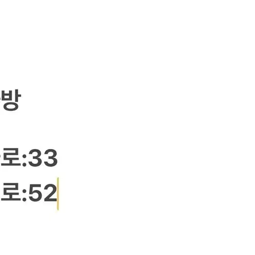 [정품] 살로몬 백팩