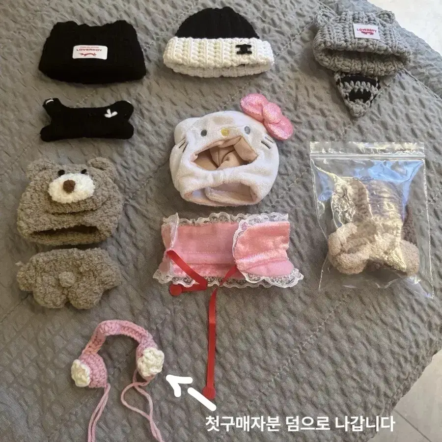 10cm 인형옷