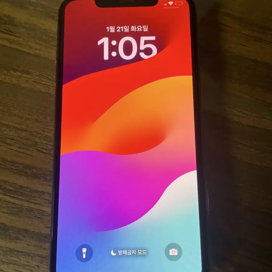 아이폰 XS MAX 64기가 판매합니다!