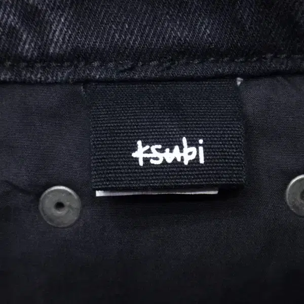 (24in) 수비 KSUBI 데님 스커트