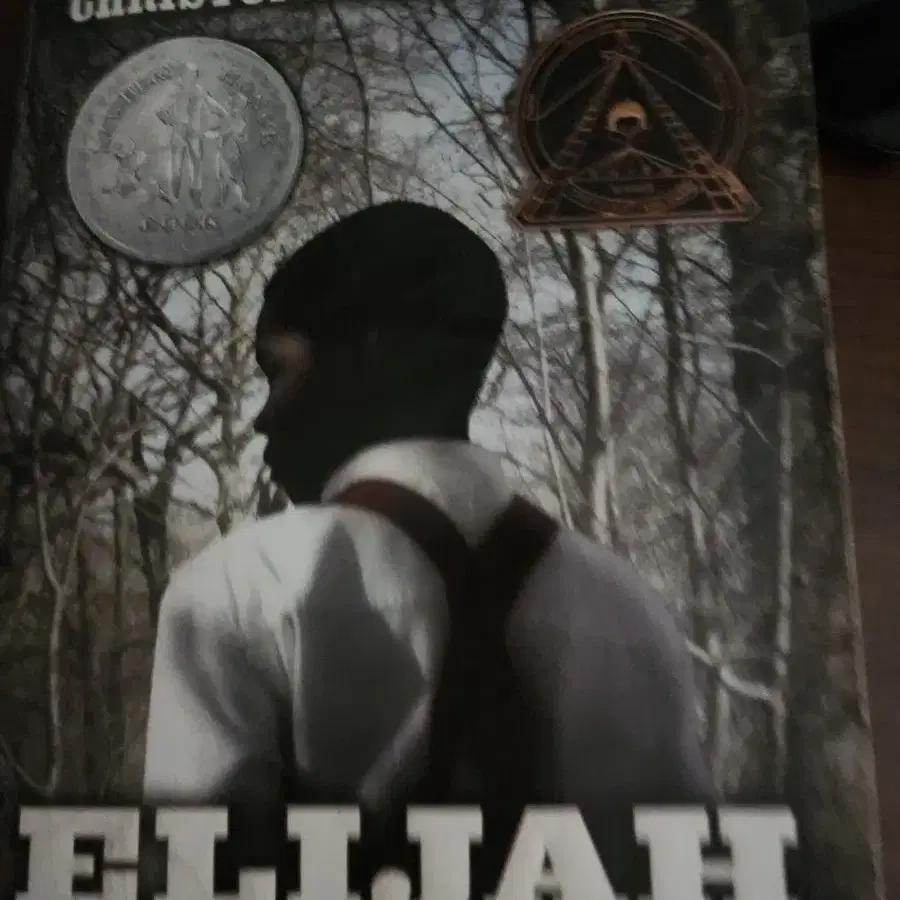 elijah