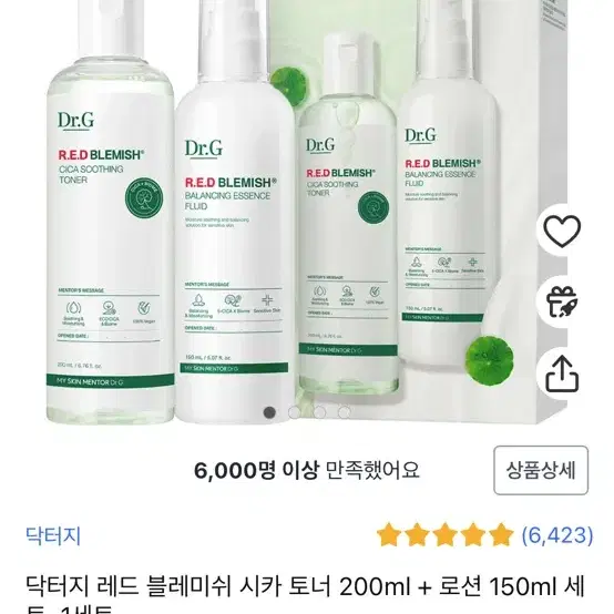 닥터지 스킨 / 로션