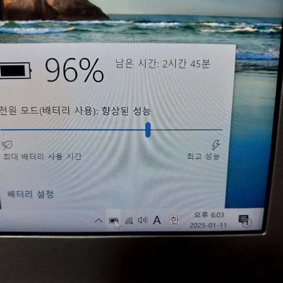 삼성노트북 초고화질 900X3K 4G SSD512G 13.3인