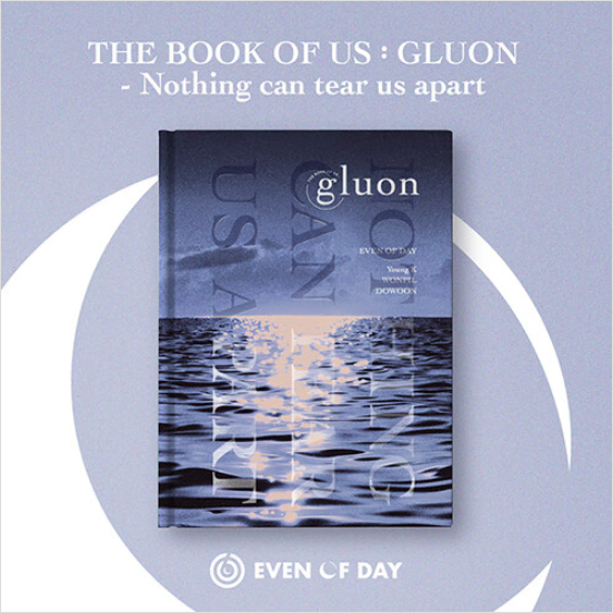 데이식스유닛 - The Book Of Us : Gluon (미개봉 CD)