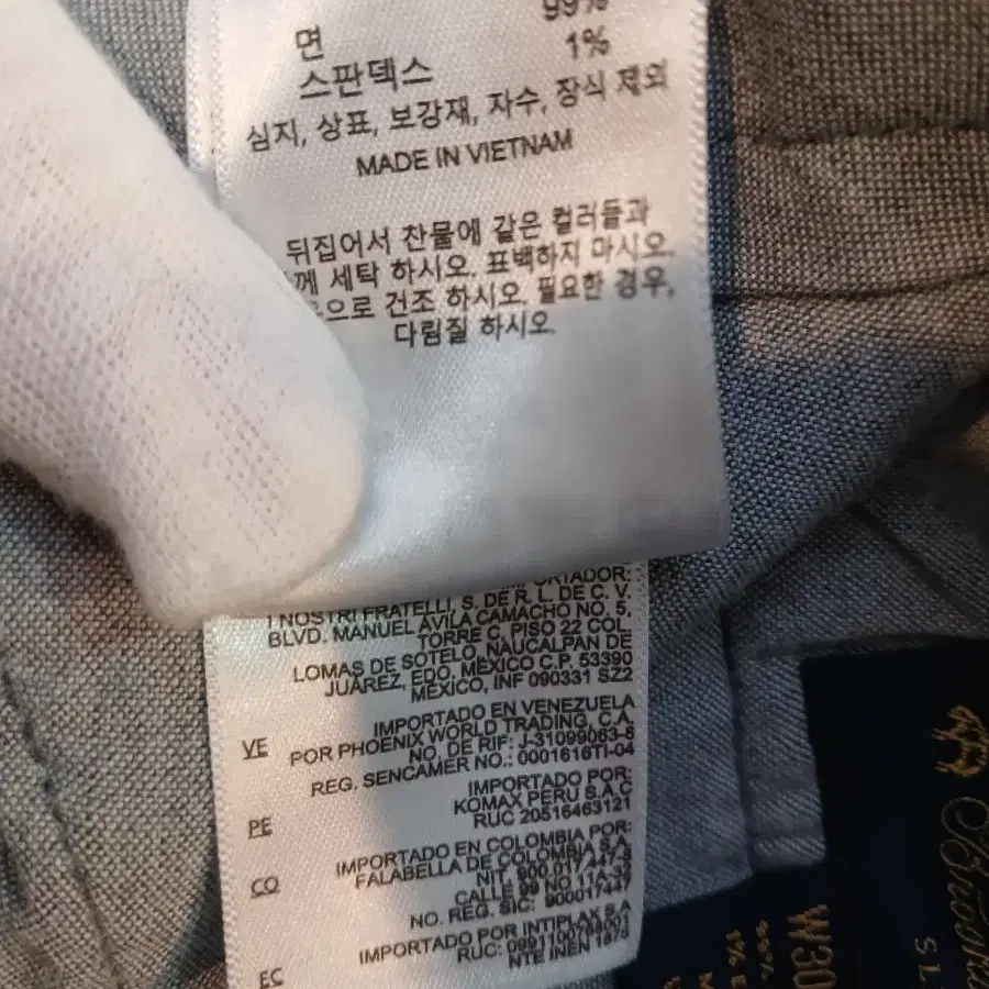 (30)브룩스브라더스 슬림핏 코듀로이 팬츠 네이비