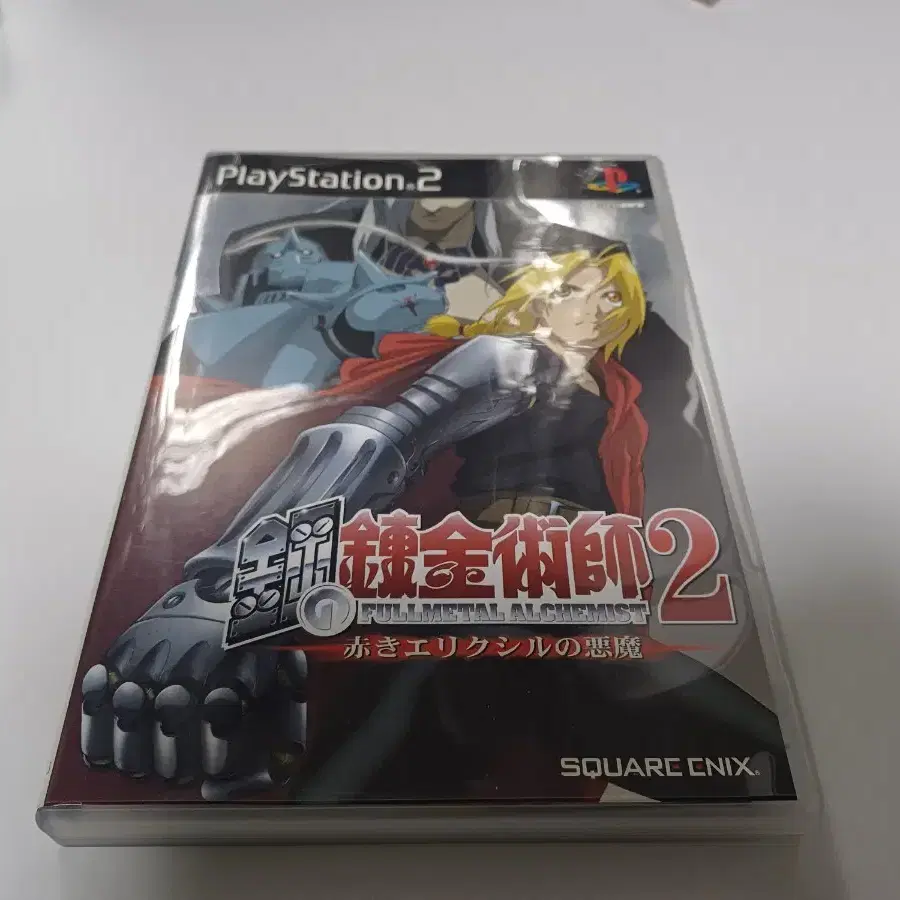 PS2,플스2)강철의 연금술사2 붉은 에릭실의 악마 일본판중고