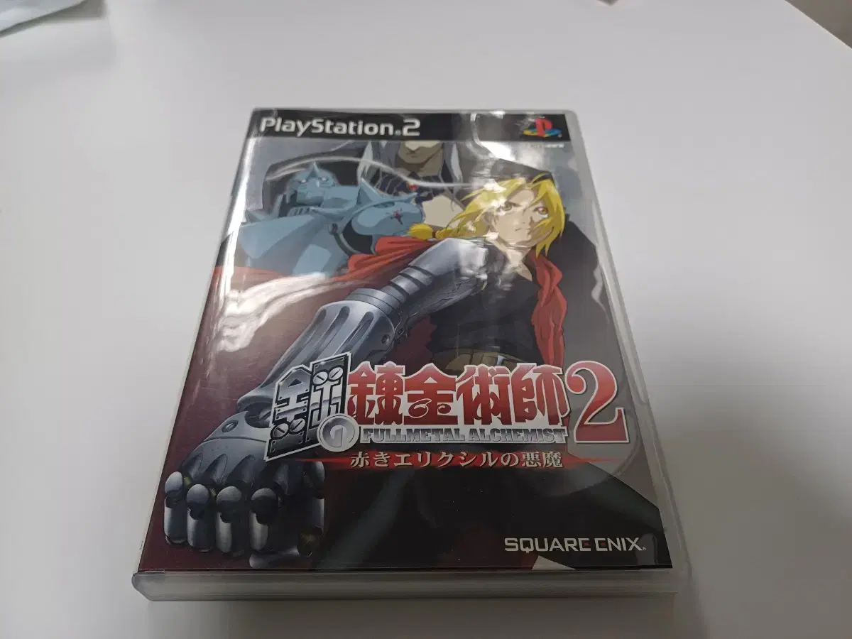 PS2,플스2)강철의 연금술사2 붉은 에릭실의 악마 일본판중고