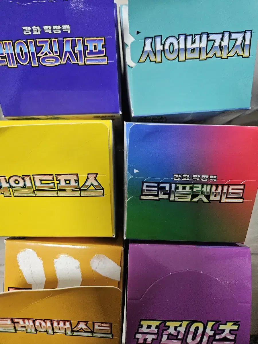 포켓몬카드 팩당 150원 총 180팩