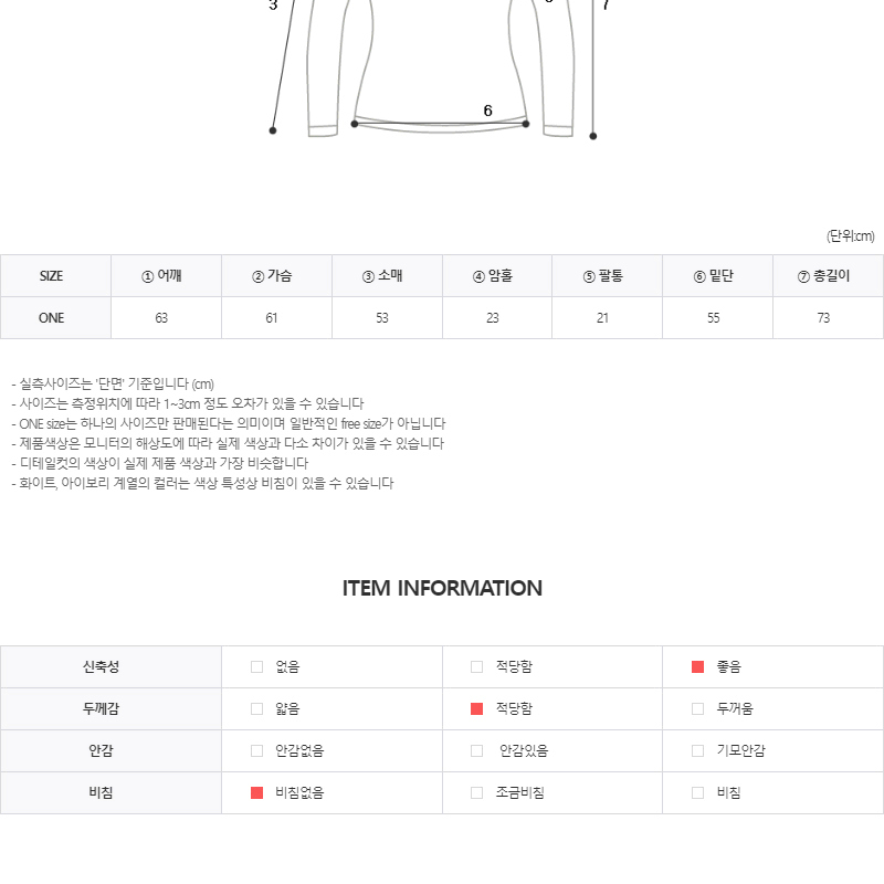 CC37)3컬러 앞포켓 레터링 루즈핏 기모 후드티 꾸안꾸룩 마실룩