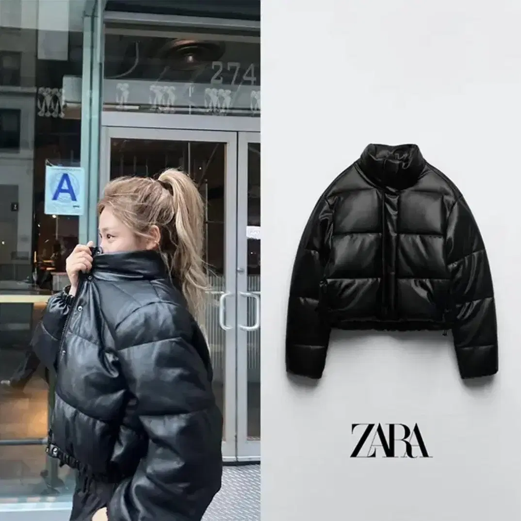 ZARA 자라 블랙 페이크 레더 패딩 점퍼 (에스파 닝닝 착용)