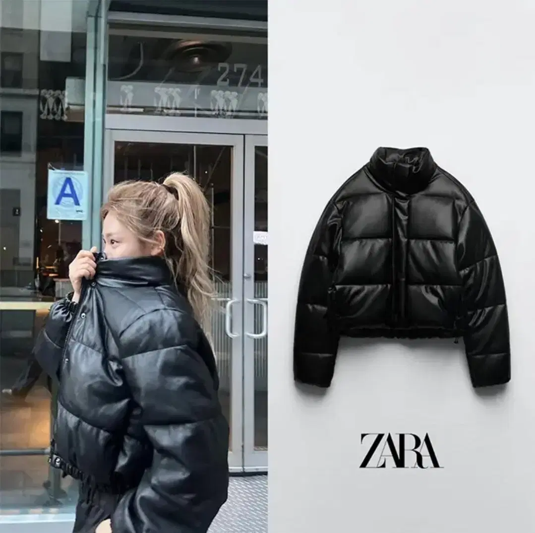 ZARA 자라 블랙 페이크 레더 패딩 점퍼 (에스파 닝닝 착용)