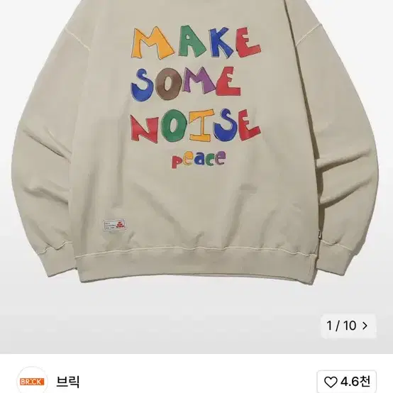 DOODLE SLOGAN SWEATSHIRTS