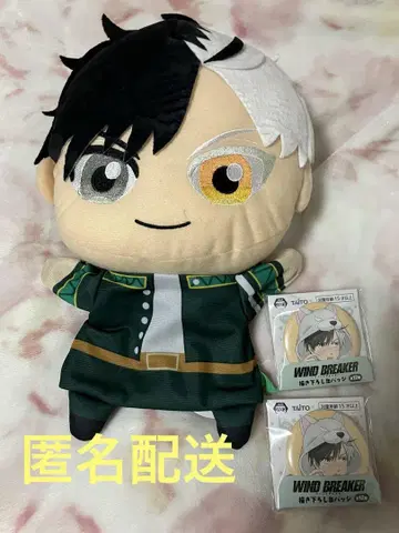 WIND BREAKER 캔뱃지 꺄라파파페